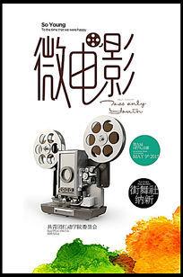 文凭多少钱